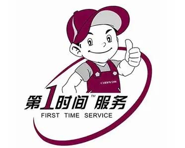余杭kktv电视维修